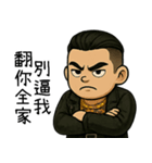 89義気仔2-角頭夢（個別スタンプ：30）