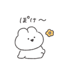 頑張らないうさちゃん◎（個別スタンプ：1）