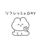頑張らないうさちゃん◎（個別スタンプ：4）