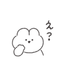 頑張らないうさちゃん◎（個別スタンプ：5）