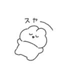 頑張らないうさちゃん◎（個別スタンプ：7）