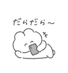 頑張らないうさちゃん◎（個別スタンプ：10）