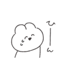 頑張らないうさちゃん◎（個別スタンプ：11）