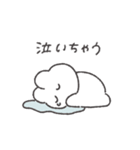 頑張らないうさちゃん◎（個別スタンプ：12）