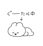 頑張らないうさちゃん◎（個別スタンプ：13）