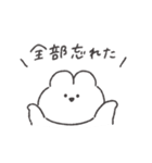 頑張らないうさちゃん◎（個別スタンプ：16）