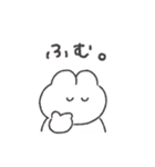 頑張らないうさちゃん◎（個別スタンプ：17）