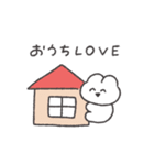 頑張らないうさちゃん◎（個別スタンプ：25）