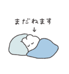 頑張らないうさちゃん◎（個別スタンプ：36）