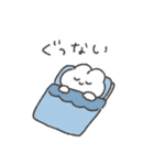 頑張らないうさちゃん◎（個別スタンプ：37）