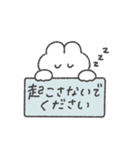 頑張らないうさちゃん◎（個別スタンプ：38）