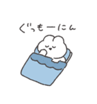 頑張らないうさちゃん◎（個別スタンプ：39）