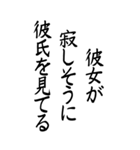 【BIG】彼女に送る和の心（個別スタンプ：1）