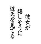 【BIG】彼女に送る和の心（個別スタンプ：2）