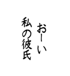 【BIG】彼女に送る和の心（個別スタンプ：5）