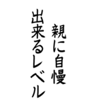 【BIG】彼女に送る和の心（個別スタンプ：7）