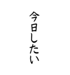 【BIG】彼女に送る和の心（個別スタンプ：9）