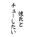【BIG】彼女に送る和の心（個別スタンプ：11）
