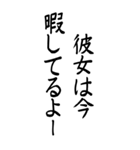【BIG】彼女に送る和の心（個別スタンプ：13）