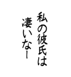 【BIG】彼女に送る和の心（個別スタンプ：15）