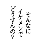 【BIG】彼女に送る和の心（個別スタンプ：17）