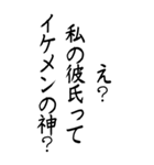 【BIG】彼女に送る和の心（個別スタンプ：18）
