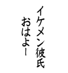 【BIG】彼女に送る和の心（個別スタンプ：19）