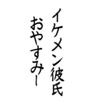 【BIG】彼女に送る和の心（個別スタンプ：20）