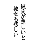 【BIG】彼女に送る和の心（個別スタンプ：22）