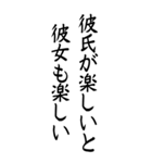【BIG】彼女に送る和の心（個別スタンプ：23）