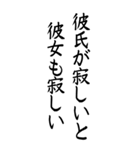【BIG】彼女に送る和の心（個別スタンプ：24）