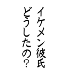 【BIG】彼女に送る和の心（個別スタンプ：25）