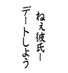 【BIG】彼女に送る和の心（個別スタンプ：26）