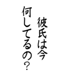 【BIG】彼女に送る和の心（個別スタンプ：30）