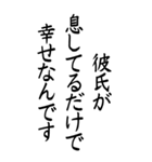 【BIG】彼女に送る和の心（個別スタンプ：31）