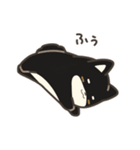 誠実なクロしばくん その4（個別スタンプ：1）