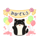 誠実なクロしばくん その4（個別スタンプ：6）