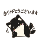 誠実なクロしばくん その4（個別スタンプ：9）