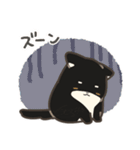 誠実なクロしばくん その4（個別スタンプ：13）
