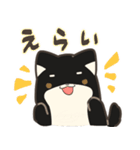 誠実なクロしばくん その4（個別スタンプ：15）