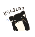誠実なクロしばくん その4（個別スタンプ：24）