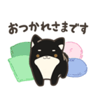 誠実なクロしばくん その4（個別スタンプ：25）