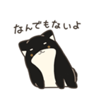 誠実なクロしばくん その4（個別スタンプ：26）
