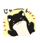 誠実なクロしばくん その4（個別スタンプ：32）