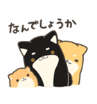 誠実なクロしばくん その4（個別スタンプ：38）