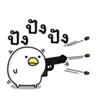 うるせぇトリの攻撃的★タイ語（個別スタンプ：4）