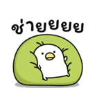 うるせぇトリの攻撃的★タイ語（個別スタンプ：5）