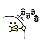 うるせぇトリの攻撃的★タイ語（個別スタンプ：24）