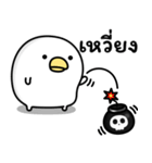 うるせぇトリの攻撃的★タイ語（個別スタンプ：28）