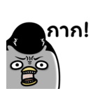 うるせぇトリの攻撃的★タイ語（個別スタンプ：39）